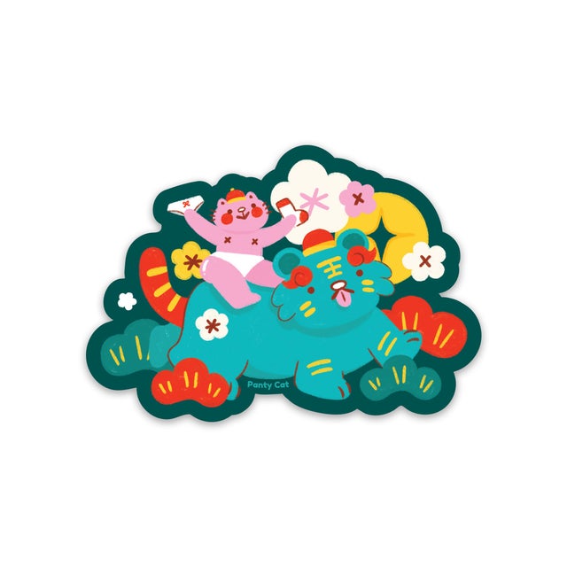 Chinese Zodiac | Panty Cat